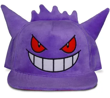 Šilterica Pokémon 3D Gengar - Zaprešić
