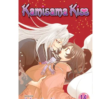 Kamisama Kiss vol. 14 - Zaprešić