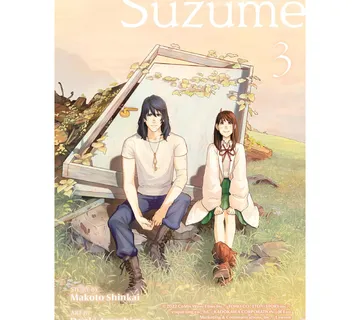 Suzume vol. 3 - Zaprešić