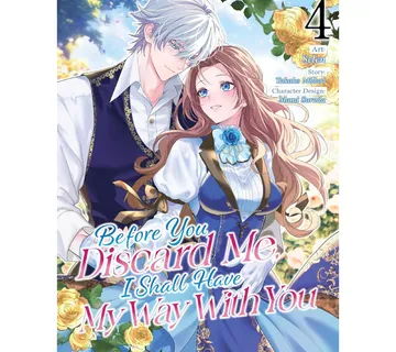 Before You Discard Me, I Shall Have My Way With You vol. 4 - Zaprešić