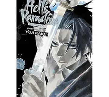 Hell´s Paradise: Jigokuraku vol. 7 - cover