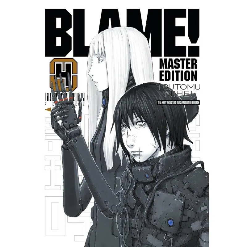 BLAME! vol. 4 - cover