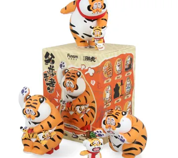 Alexander The Fat Tiger Roaring Love Blind Box 10cm - Zaprešić