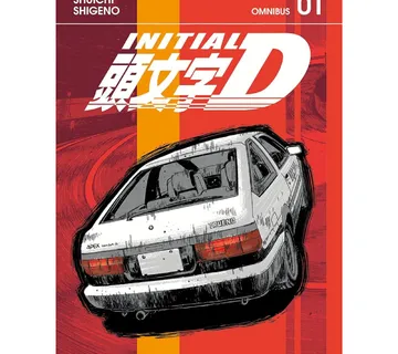 Initial D Omnibus vol. 1 - cover