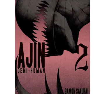 Ajin vol. 2 - Zaprešić