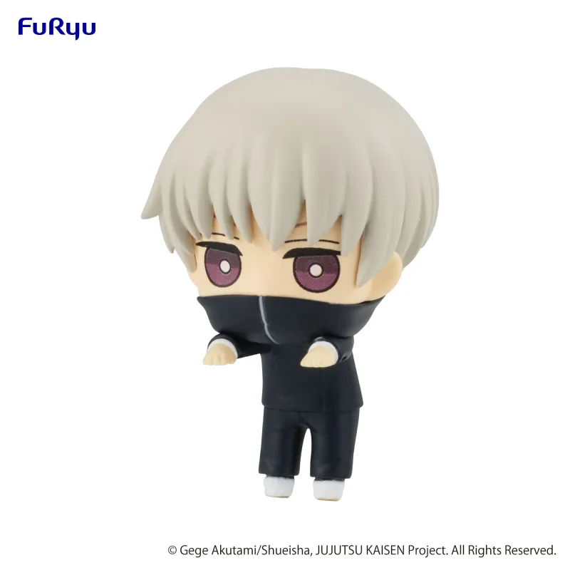 Jujutsu Kaisen Hikkake figura Toge Inumaki 4cm - cover