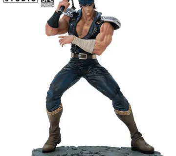 Fist of the North Star Ken figura 20cm - Zaprešić