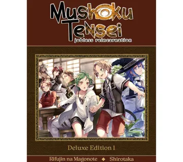 Mushoku Tensei: Jobless Reincarnation Deluxe Edition vol. 1 - Zaprešić