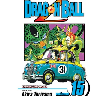 Dragon Ball Z vol. 15 - Zaprešić