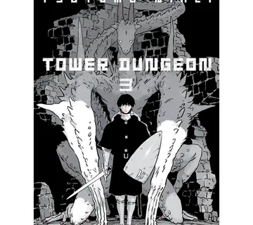 Tower Dungeon vol. 3 - Zaprešić