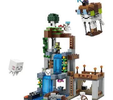 LEGO Minecraft Ghast Station 21597 - Zaprešić