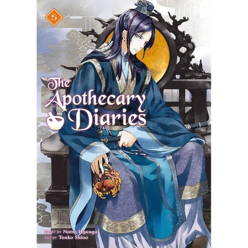 Apothecary Diaries novel vol. 5 - cover