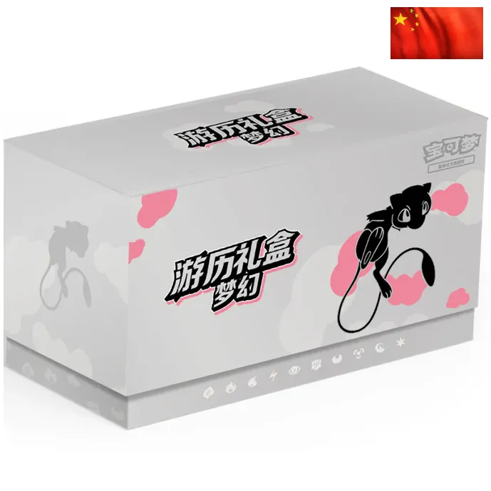 Pokémon Chinese Mew Travel Elite Trainer Box CN - cover
