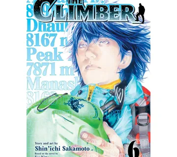 The Climber vol. 6 - Zaprešić