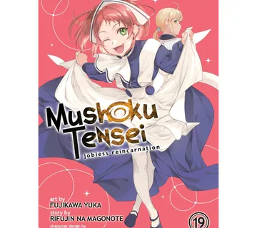 Mushoku Tensei: Jobless Reincarnation vol. 19 - Zaprešić