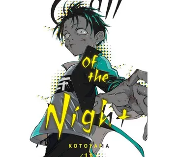 Call of the Night vol. 11 - cover