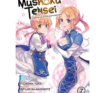 Mushoku Tensei: Jobless Reincarnation vol. 7 - Zaprešić