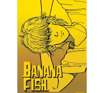 Banana Fish vol. 4 - cover