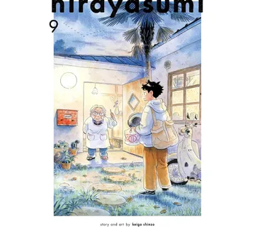 Hirayasumi vol. 9 - Zaprešić