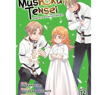 Mushoku Tensei: Jobless Reincarnation vol. 12 - Zaprešić