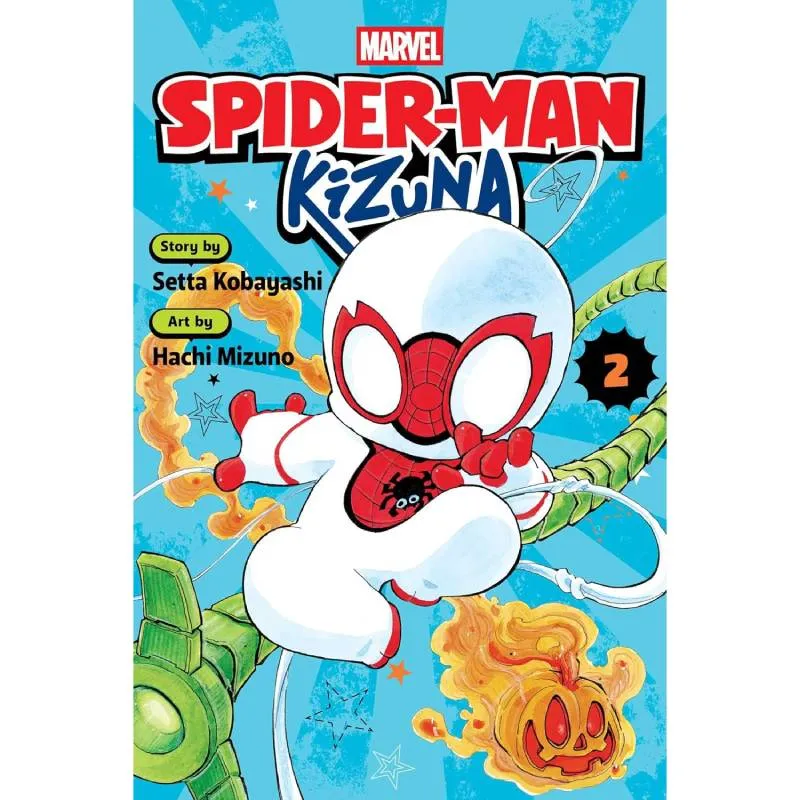 Spider-Man: Kizuna vol. 2 - cover