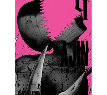 Ajin vol. 9 - Zaprešić