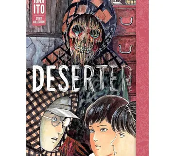 Deserter - Zaprešić