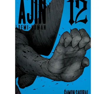 Ajin vol. 12 - Zaprešić