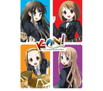 K-ON!: The Complete Omnibus Edition - Zaprešić