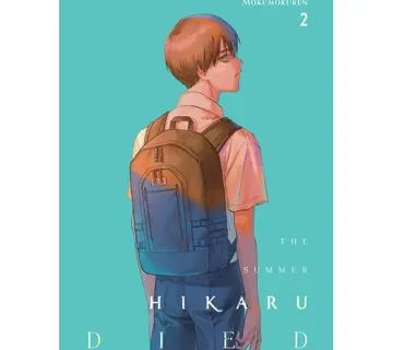 The Summer Hikaru Died vol. 2 - cover