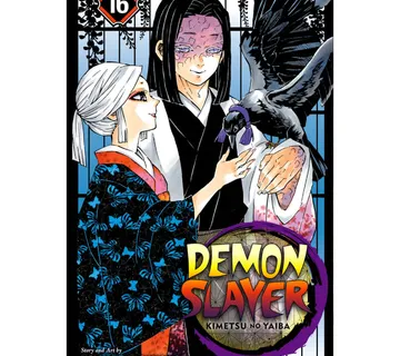 Demon Slayer vol. 16 - Zaprešić