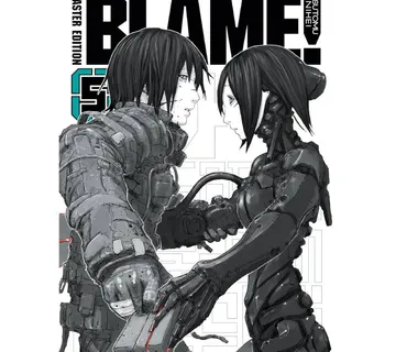 BLAME! vol. 5 - Zaprešić