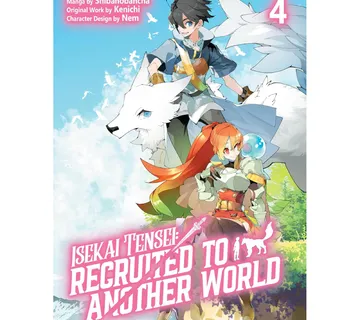 Isekai Tensei: Recruited to Another World vol. 4 - Zaprešić