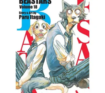 Beastars vol. 18 - Zaprešić