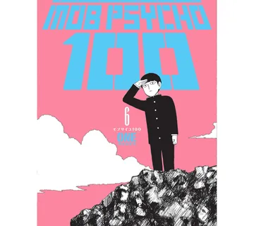 Mob Psycho 100 vol. 6 - Zaprešić
