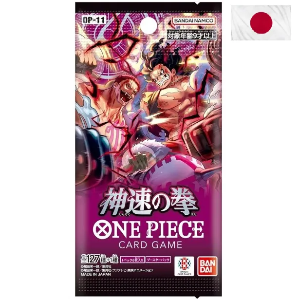 One Piece A Fist of Divine Speed Booster Pack (OP-11) JPN - cover