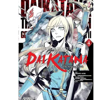 Goblin Slayer Side Story II: Dai Katana vol. 4 - cover