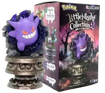 Pokémon Little Night Collection 2 Blind Box - Zaprešić