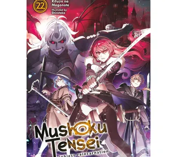 Mushoku Tensei: Jobless Reincarnation vol. 22 - Zaprešić