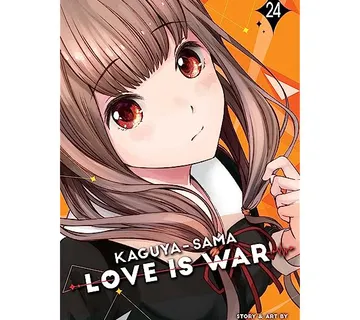 Kaguya-sama: Love is War vol. 24 - Zaprešić