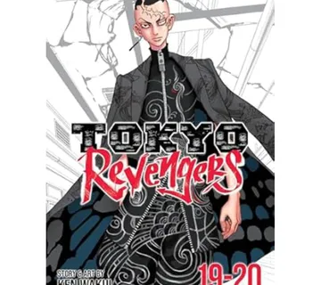 Tokyo Revengers Omnibus vol. 10 - cover