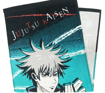 Ručnik za gym Jujutsu Kaisen Megumi Fushiguro 35x80cm - Zaprešić