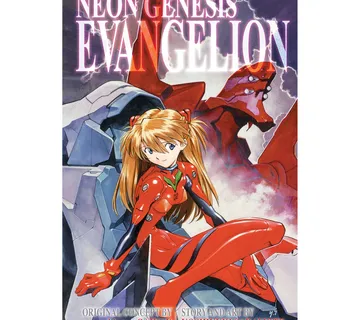 Neon Genesis Evangelion (3-in-1 Edition) vol. 3 - cover