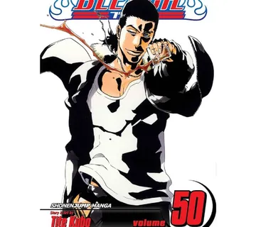 Bleach vol. 50 - Zaprešić