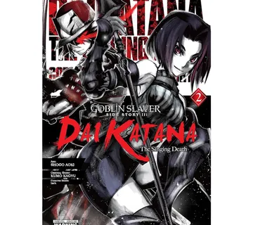 Goblin Slayer Side Story II: Dai Katana vol. 2 - cover