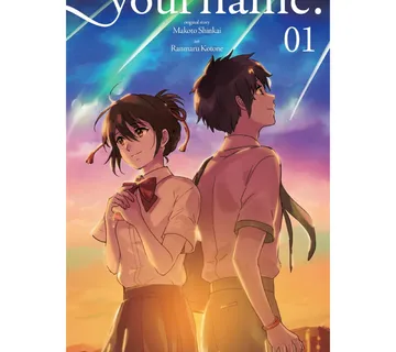 your name. vol. 1 - Zaprešić