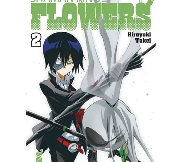 Shaman King: Flowers vol. 2 - Zaprešić