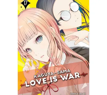 Kaguya-sama: Love is War vol. 17 - Zaprešić