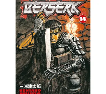 Berserk vol. 14 - Zaprešić
