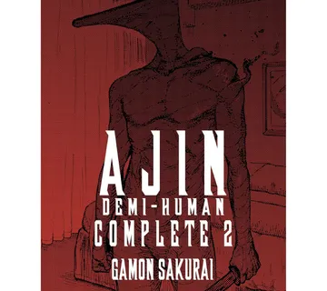 Ajin: Demi-Human Complete vol. 2 - Zaprešić